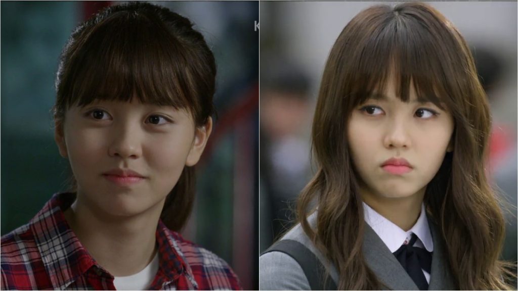 Who are you : School 2015
