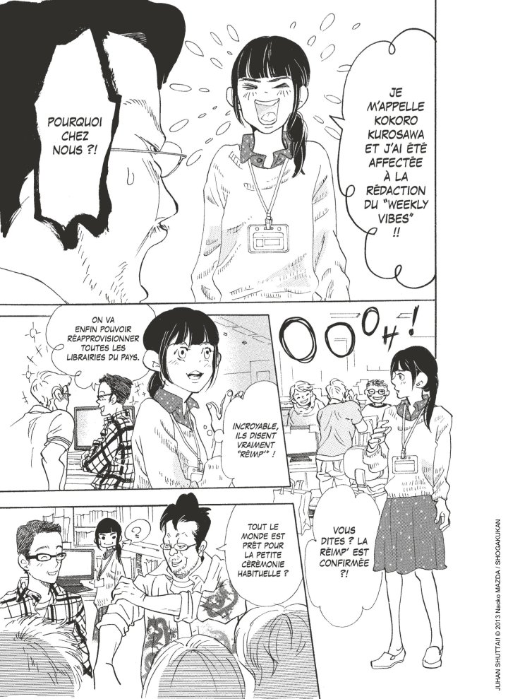 "Kokoro" est l"héroïne du manga