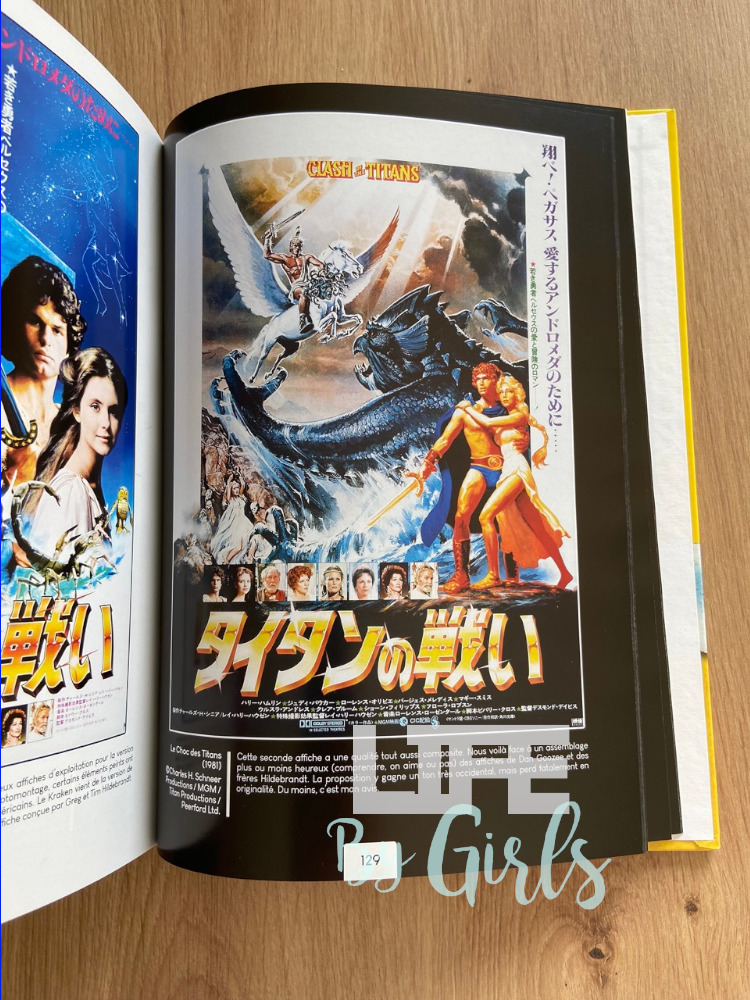 Le Choc des Titans (1981) | Les affiches Japonaises de films cultes - Claude Gaillard | Omaké Books 