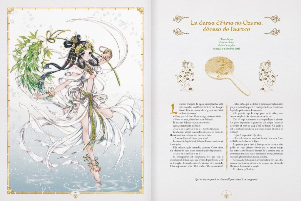 On sent les influences Clampesque de l'illustratrice dans "Contes Japonais"