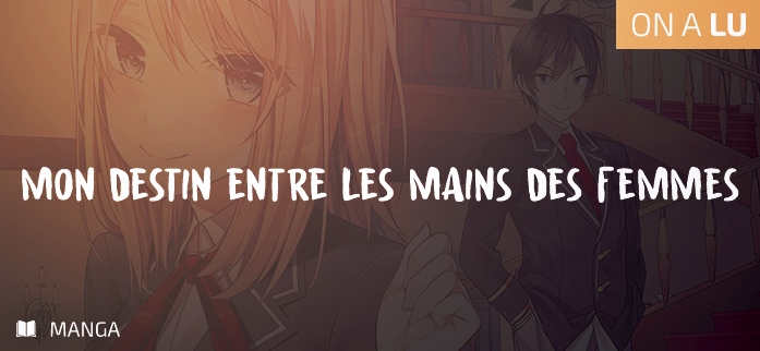 Mon Destin Entre Les Mains Des Femmes