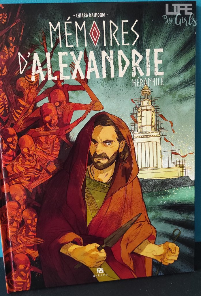 Mémoires d’Alexandrie : Hérophile, couverture du livre
