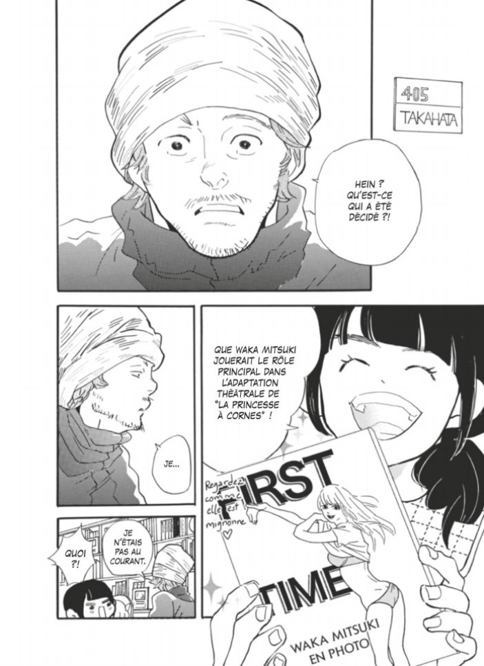 Takahata va voir son manga adapté au théatre dans "Réimp' !"