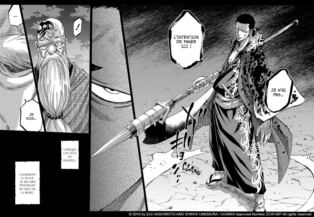 Sanosuke à pris sa décision dans "Chiruran : Shinsen Gumi Requiem tome 11"