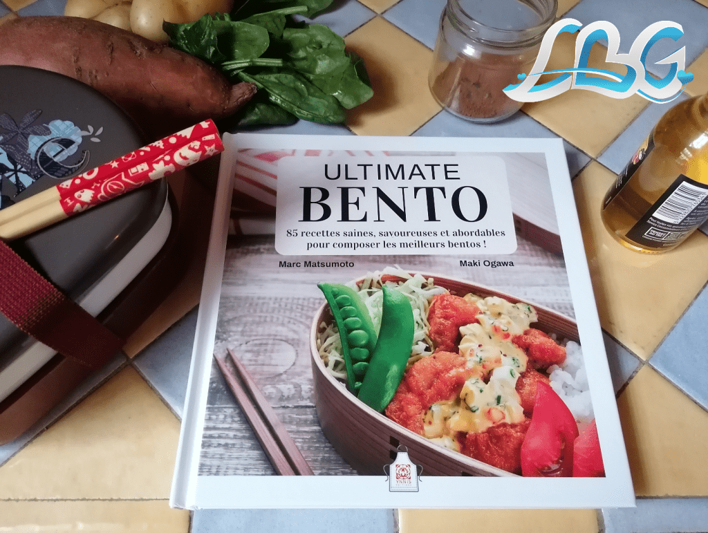 "Ultimate Bento" Affiche