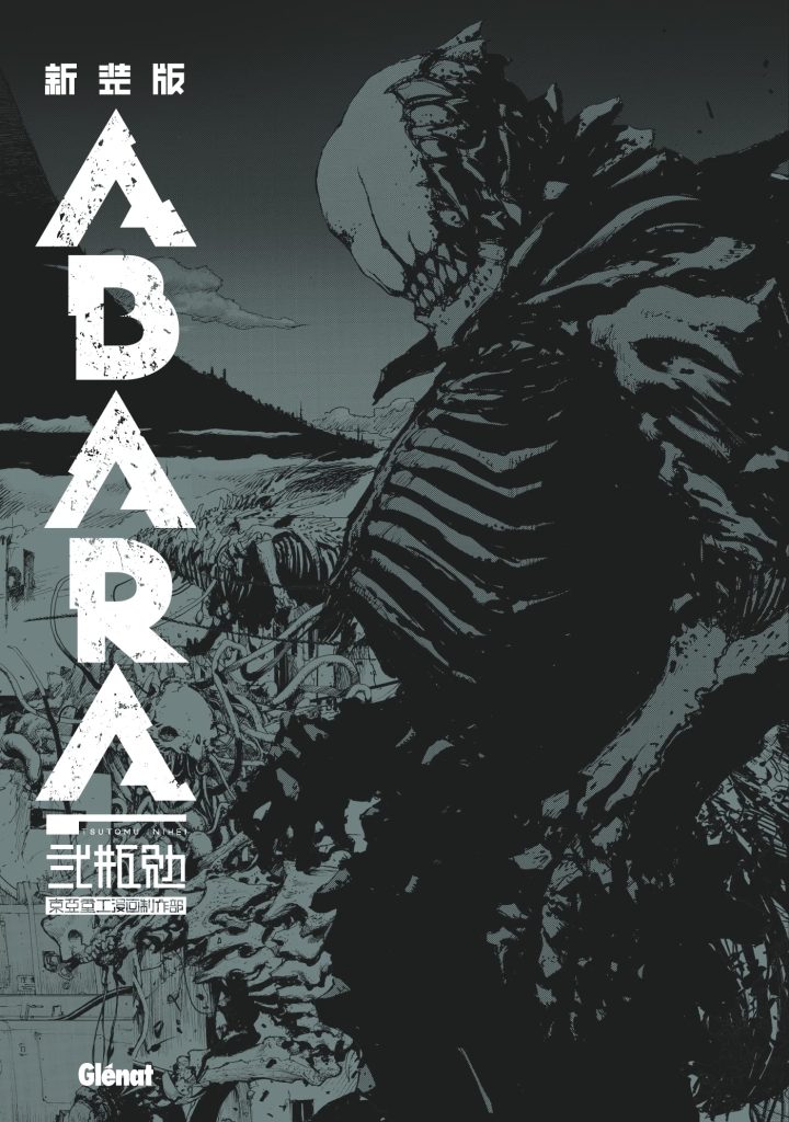 "Abara Deluxe" couverture