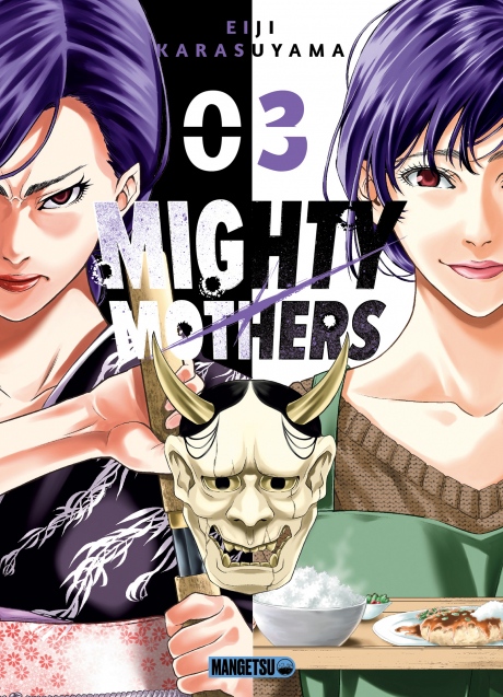 "Mighty Mothers" Tome 3 couverture