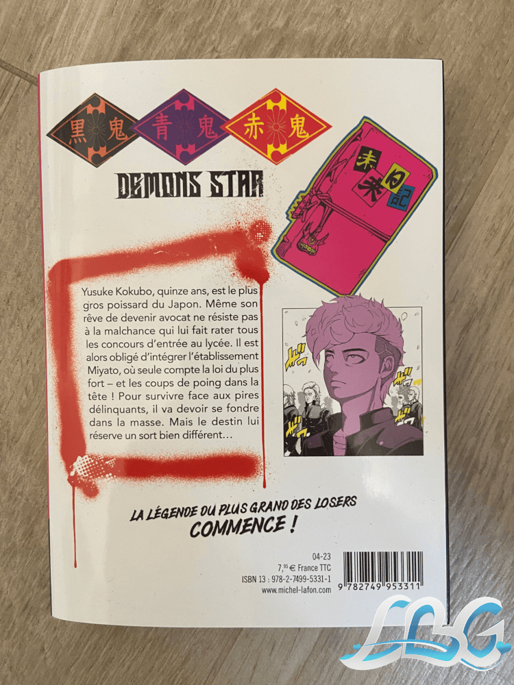 Demons Star T1 - Couverture dos